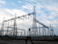 NTPC to organise Indian power stations O&M conference at Raipur