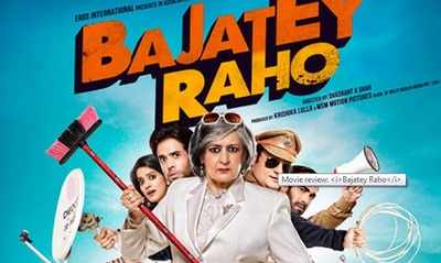 Film review: Bajatey Raho