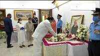 Vice President M Venkaiah Naidu pays last respects to Pranab Mukherjee at his residence 