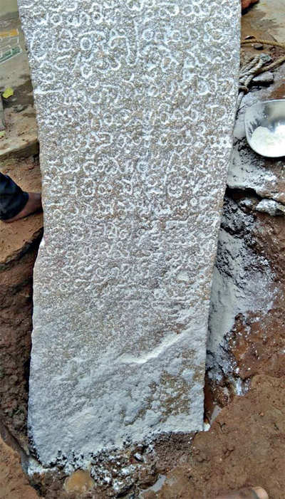 14th C stone tells the tale of Yelachenahalli