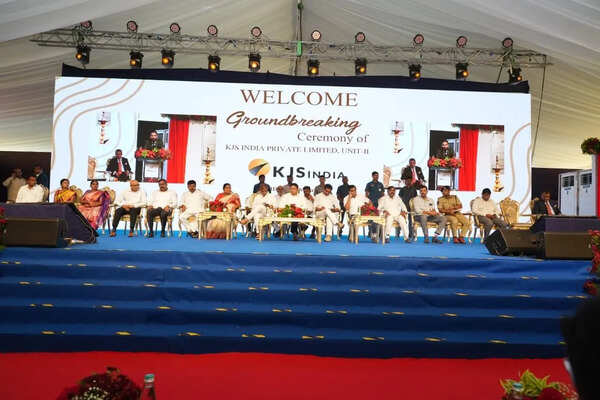 Min lays foundation stone for ₹651cr mfg unit