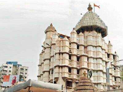 Siddhivinayak to run a hospital in Dadar with BMC