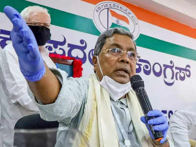 Why BJP not accepting Backward classes commission report: Siddaramaiah