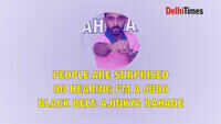 Ajinkya Rahane: People are surprised on hearing I am a Judo black belt 