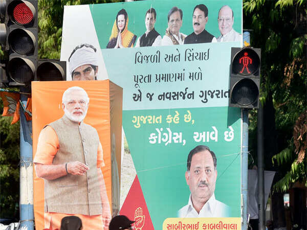 Congress plans cyber strategy for Gujarat assembly polls