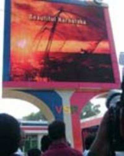 Mysore city's first digital sign board courts controversy