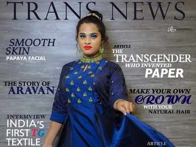 India's first online magazine for transgenders to be launched on November 1