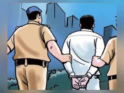 Watchman of Bandra complex arrested for rape of 52-yr-old