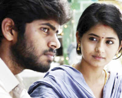 Movie Review: Kirumi