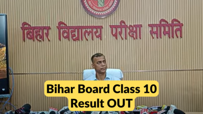 Bihar Board 10th Result 2024 Live: BSEB Matric Result Out, Here is the direct link to check