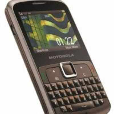 Motorola EX115