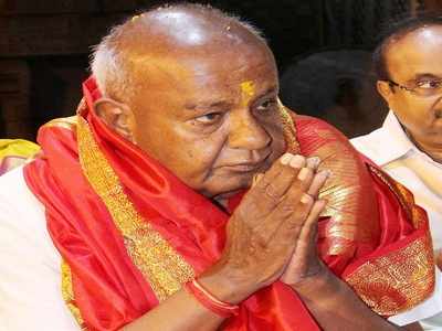 JD(S) releases list of star campaigners, eight are from the Deve Gowda family