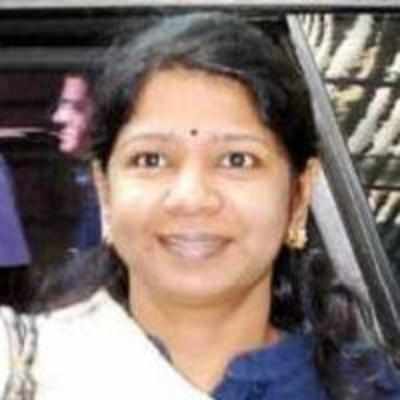 SC rejects Kanimozhi's bail plea