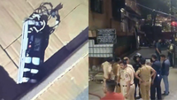 Bomb like object with timer, circuit found in Pune hospital