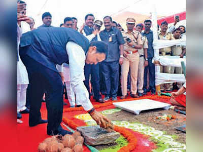 CM lays foundation stone for new Palghar township
