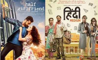 Half Girlfriend vs Hindi Medium box office collection Day 1: Arjun and Shraddha Kapoor film gets a decent opening, Irrfan Khan starrer makes a slow start