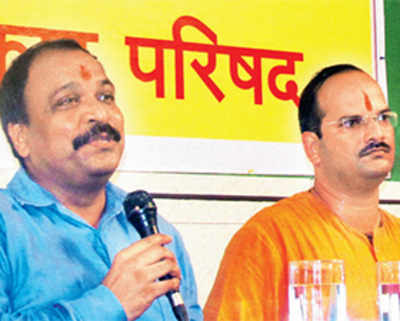 Sanatan alleges vendetta against Hindu outfits