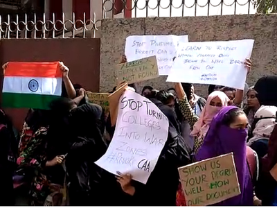 Watch: Forced to endorse Citizenship Amendment Act, Jyoti Nivas students protest