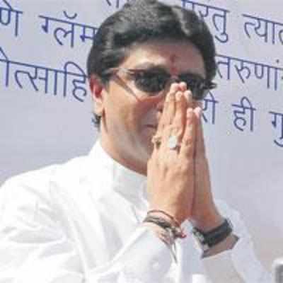 MNS keeping a watch on MNC's recruitment drive