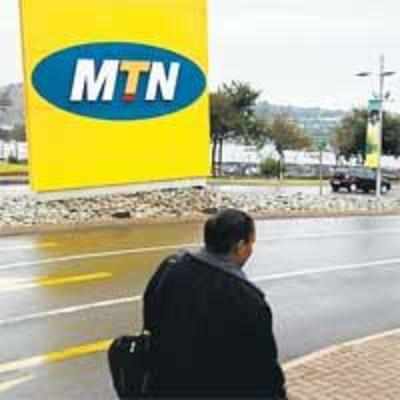 MTN has to call us for merger: Bharti