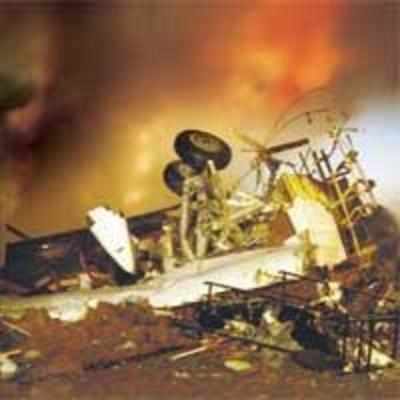49 killed in NY air crash