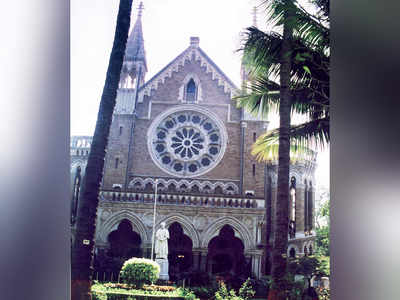 Mumbai University’s proposal for crucial academic status is finally ready, expected to get NAAC grade by March