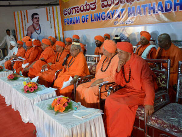 Karnataka polls: Seers take party lines but fail to sway voters
