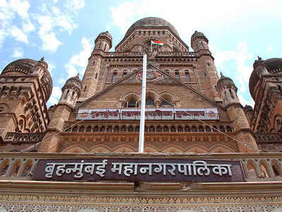 BMC cuts funds for open spaces by Rs 200 cr, 250 parks and gardens to be affected