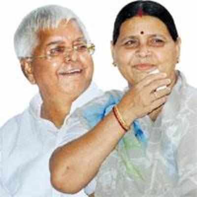 Lalu's troubles far from over