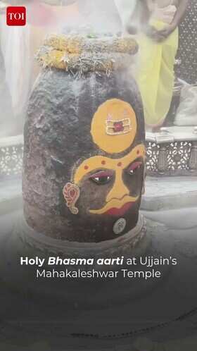 Devotees Witness Sacred Bhasma Aarti at Mahakaleshwar Temple