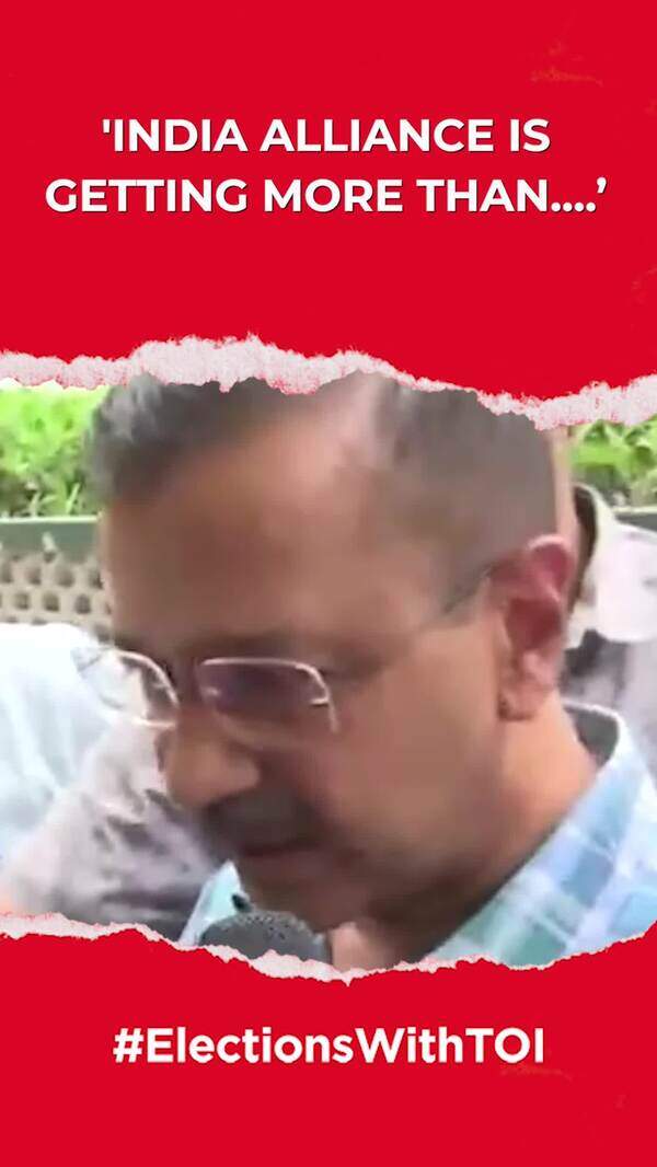  Delhi Chief Minister Arvind Kejriwal