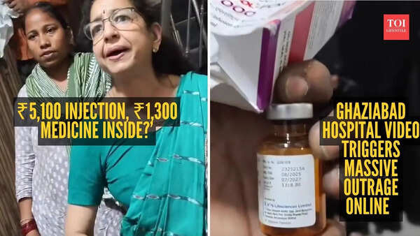 ₹5,100 injection, ₹1,300 medicine inside?’ Ghaziabad hospital video triggers massive outrage online | WATCH