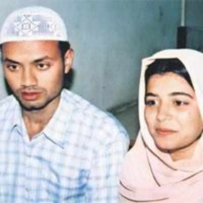 HC asks CID to probe case of '˜missing' wife