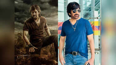From ' Vikramarkudu' to 'Balupu': 'Tiger Nageswara Rao' actor Ravi ...