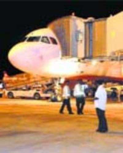 BIA to have new terminal