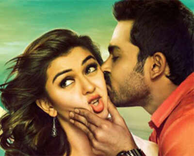 Movie Review: Biriyani