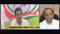 Senior leader criticises Rahul Gandhi, mulling to quit Congress 