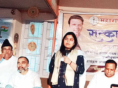 Mahajan reaches out to Muslim voters