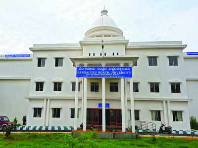 Bengaluru North University in PhD favouritism scandal