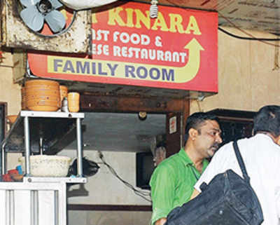 Seeking CBI probe into City Kinara fire, parents of 4 victims move HC