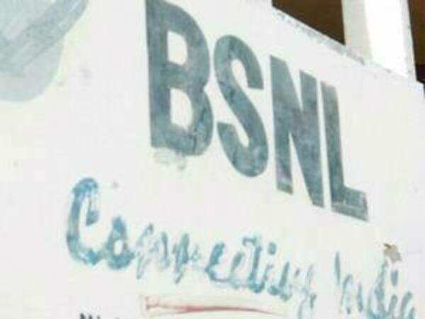 Giridih district administration imposes Rs 1k/day fine on BSNL for poor service