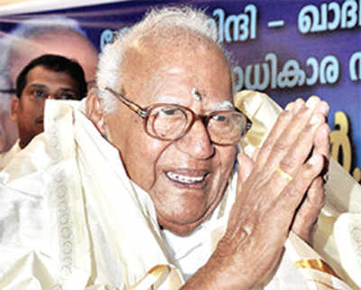 Eminent jurist passes away