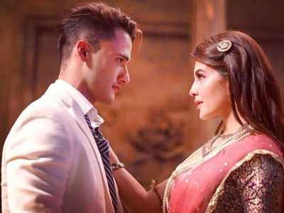 When Asim helped a princess escape her palace!