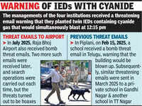 At once, 4 places get &lsquo;hoax&rsquo; bomb threats