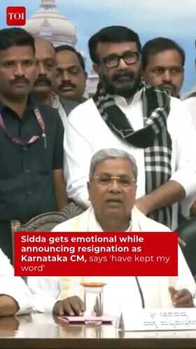Siddaramaiah Resigns As Karnataka Chief Minister