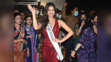 Miss Universe 2021 Harnaaz Sandhu dazzles in a red gown during her ...