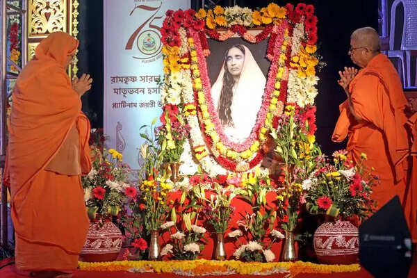Matri Bhavan celebrates 75 years of service in city