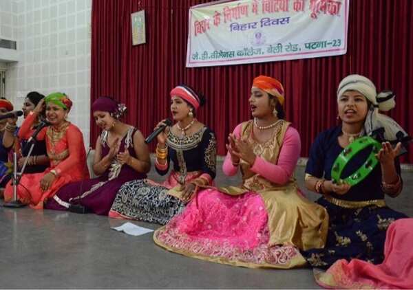 City celebrates Bihar Diwas with elan