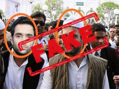Fake alert: Rahul Gandhi's photo with Pulwama suicide bomber