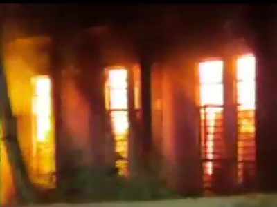 Fire breaks out at electricity board office in Thane district